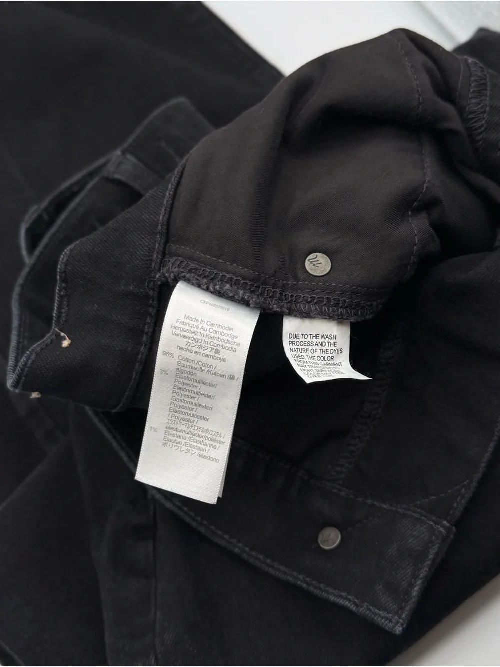 Madewell The Perfect‎ Vintage Flare Black Jeans Women's Size 29